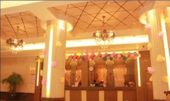 Oasis Hotel 温州 外观 照片