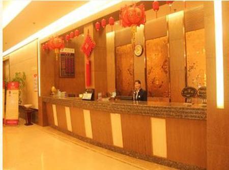 Oasis Hotel 温州 外观 照片
